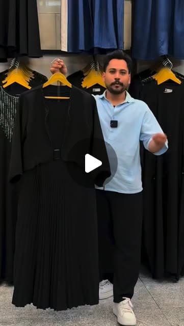 سه تیکه مجلسی ماهلین